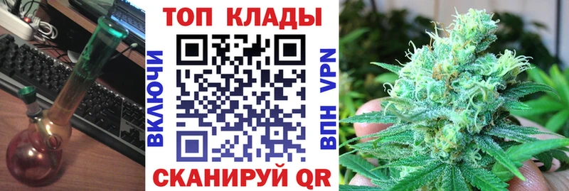 Купить А ПВП  Мефедрон  ГАШИШ  МАРИХУАНА  Высоковск