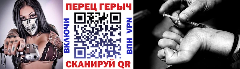 Купить закладки  Высоковск  Героин Афган 