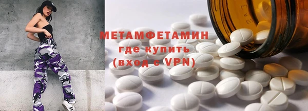 ешки Балабаново