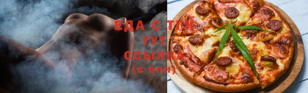 ешки Балабаново