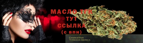ешки Балабаново