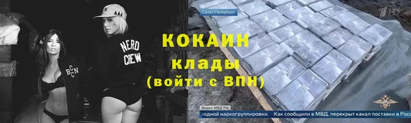 ешки Балабаново