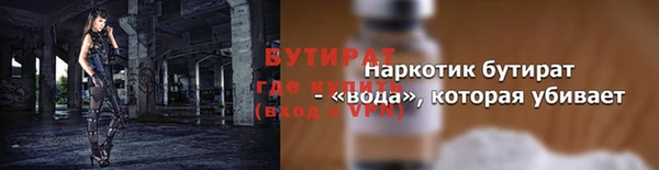 ешки Балабаново