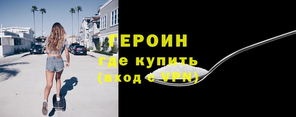 ешки Балабаново