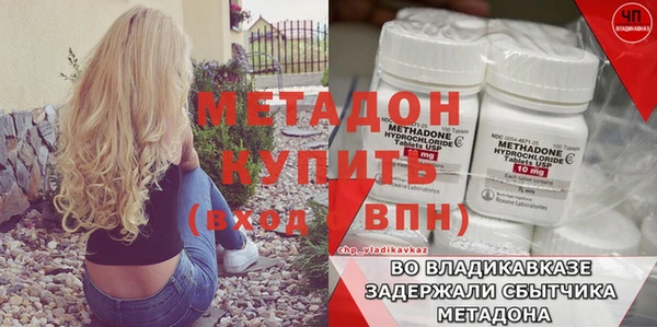 ешки Балабаново