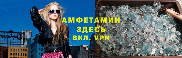 ешки Балабаново