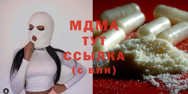 ешки Балабаново