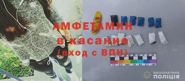бутират Баксан