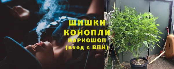 амфетамин Балахна