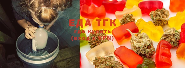 амфетамин Балахна
