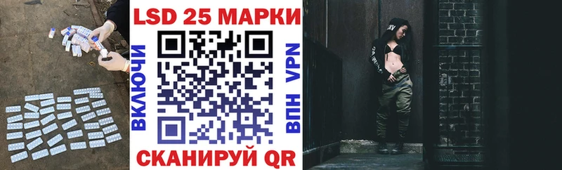 Купить где  Высоковск  ЛСД экстази ecstasy 