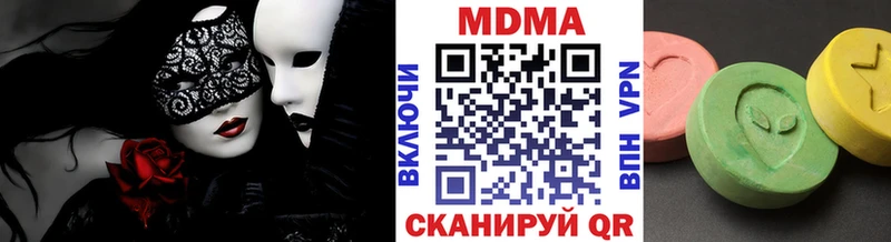 Купить закладки  Высоковск  МДМА Molly 