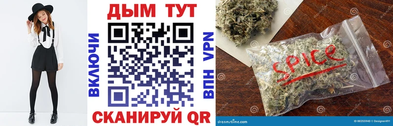 Купить закладки  Высоковск  Марихуана VHQ 